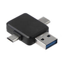 3in อะแดปเตอร์โทรศัพท์มือถือ1ตัว8Pin ตัวเมียไปยัง Type-C ไมโคร USB และอะแดปเตอร์ USB