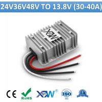 24V 36V 48V to 13.8V DC DC Converter Aluminum Step Down Buck 13.8 Volt Regulator Voltage Transformer 30A 32A 40A Power Supply