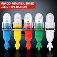 3 Color LED Underwater Fishing Light Night Indicator Bait Alarm Tip Ocean Marine Net Beacon Lamp 21cm/26cm