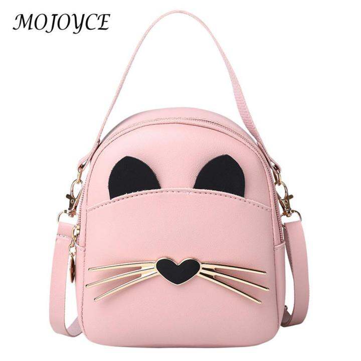 new-fashion-backpacks-delicate-design-women-pu-leather-crossbody-messenger-bag-cartoon-cute-korean-shoulder-backpack