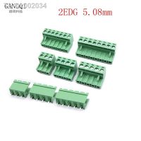 ▥☃✥ 2EDG5.08 2/3/4/5/6/7/8/9/10/12Pin Right Angle Line Terminal Plug Type 300V 15A 5.08mm Pitch Connector Pcb Screw Terminal Block