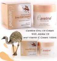 ครีมน้ำมันนกอีมู Careline Emu Oil Cream With Jojoba Oil and Vitamin E Cream 100ml สูตรพิเศษ้ฉพาะของออสเตรเลีย