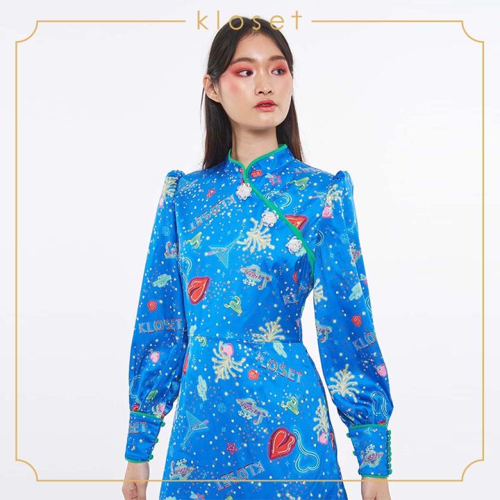 kloset-chi-chi-printed-midi-dress-ss19-d014-เดรสผู้หญิง-เสื้อผ้าผู้หญิง-เสื้อผ้าแฟชั่น-เดรสพิมพ์ลาย-เดรสคอจีน