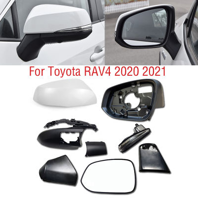 สำหรับโตโยต้า RAV4 RAV 4 2020 2021 2022รถกระจกมองข้างล่างฐานปกกรอบกระจกมองหลังเลี้ยวแสงโคมไฟเลนส์แก้ว