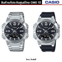 CASIO ผู้ชาย รุ่น AMW-870 ทุกรุ่น!! ของแท้ประกัน CMG 1ปี