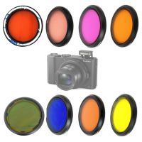 Full Red Green Yellow Blue Pink Purple Brown Color Lens Filter Sticker for Panasonic Lumix DC LX10 LX15