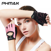 PHMAX ขั้นสูงขี่จักรยานลื่นป้องกันเหงื่อผู้ชายผู้หญิงถุงมือครึ่งนิ้วระบายอากาศป้องกันการกระแทกถุงมือกีฬาจักรยานจักรยานถุงมือ