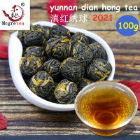 Mcgretea Dian) Dian 100G,ชาสีดำ Yunnan ต้นโบราณ Dian Hong ทองคำมุก Dianhong ชาสีแดง