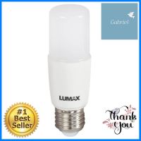 หลอด LED T-BULB 9W DL E27 LUMAXLED BULB LUMAX T-BULB E27 9W DAYLIGHT **โปรโมชั่นสุดคุ้ม โค้งสุดท้าย**