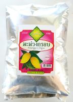 มะม่วงกรอบ Vacuum Fried Mango ขนาด 500 g. ตราบุญเที่ยง ผลิตจาก มะม่วงสุก หอมกรอบ ผ่านกระบวนการ ทันสมัย