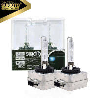 2PCS SUKIOTO ของแท้รถ D1S D2S D3S D4S 4300K 5000K 6000K 8000K ไฟหน้าอัตโนมัติหลอดไฟ Super Bright D2R HID Xenon โคมไฟ