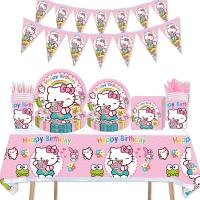 【YF】 Theme Baby Shower Supplies Paper Cup Plate Tablecloth Kids Birthday Wedding Balloons