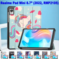 สำหรับ Realme แผ่นรอง RMP2105ขนาดเล็ก4G LTE 8.7 "(2022) ฝาครอบป้องกันแท็บเล็ตคุณภาพสูงเคสโทรศัพท์ลายวาดแฟชั่นพับสามทบเคสหนัง PU เคส PC แข็ง