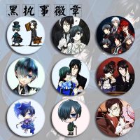 5.8cm Anime Collection Costumes Badge Black Butler Sebastian Michaelis Ciel Phantomhive Badge Brooch Pendant Fashion Brooches Pins