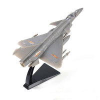 * 172จีน PLA J-10C รุ่นที่สี่ Multi-Role Fighter กาวฟรี Quick-Splicing รุ่น Parade เครื่องบินรุ่น Toy