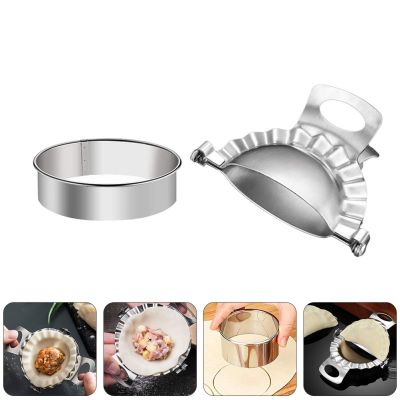 Dumpling Press Maker Tool Mould Metal Empanada Dough Kitchen Pie Machine Wrapper Molds Dumplings Chinese Stainless Steel Pastry