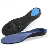 Arch Support Insole for Feet Men Women Orthopedic Insoles for Shoes Comfortable Shock-absorbing Inserts Sport Running Shoe Sole