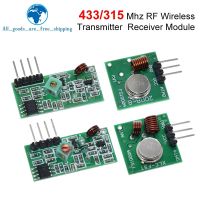 สมาร์ทอิเล็กทรอนิกส์ TZT 433Mhz RF โมดูลเครื่องส่งและเครื่องรับสัญญาณสำหรับ Arduino การเชื่อมโยง/แขน/MCU WL Diy 315MHZ/433MHZ ไร้สาย