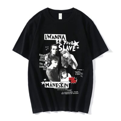 I Wanna Be Your Slave Maneskin T-shirt Italian Rock Band T Shirt Men Women Vintage Hip Hop Oversized Graphic T-shirts Streetwear