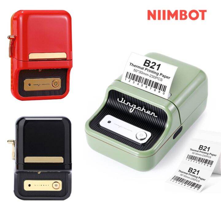 Niimbot B21 Wireless Therma Label Printer Bluetooth Inkless Label Maker