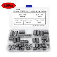 40Pcs/Box M10 Thread Insert Set 304 Stainless Steel Wire Sleeve Thread Repair Tool Insert Kit Fasteners Hardware Screw