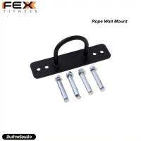 FEX Fitness - Rope Wall Mount ตัวยึดสำหรับออกกำลังกาย *จำหน่ายเป็นชิ้น