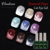 【hot】 Vendeeni 9 Colors Gel Glitter Magnetic UV Varnish 15ml