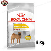 สุดปัง ส่งฟรี ? ROYAL CANIN MEDIUM DERMA อาหารสุนัขโตผิวแพ้ง่าย ขนาด 3 kg.   ✨