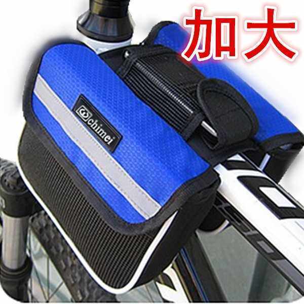 กระเป๋าจักรยานกระเป๋าจักรยานกระเป๋าหน้ากระเป๋าโทรศัพท์มือถือกระเป๋าท่อกระเป๋าจักรยาน