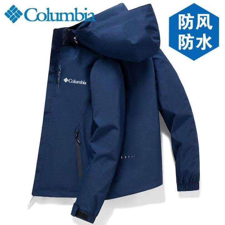 columbia-แจ็กเก็ตกีฬาและพักผ่อนสามในหนึ่งเสื้อแจ็คเก็ตสำหรับกิจกรรมกลางแจ้งของผู้ชายชุดว่ายปีนเขาฤดูหนาวที่กันลมและอบอุ่น