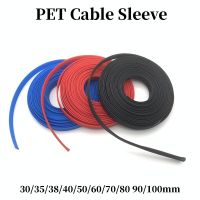 5M Cable Sleeve 30 35 38 40 50 60 70 80 90 100 mm PET Expandable Cover Insulation Braided Nylon Sheath Wires Wrap Black Red Blue