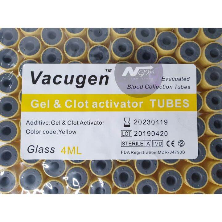 ☟Yellow Top 4ml Gel and Clot Activator Tubes Evacuated Blood Collection ...