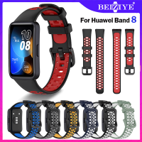 สายนาฬิกาข้อมือซิลิโคน สําหรับ Huawei Band 8 สาย Huawei Band8 สาย Honor Band 8