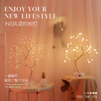 Logon-36/108 Pearl Firefly USB Tree Light ทองแดงลวดโคมไฟ DIY Night Light Bonsai สไตล์ห้องนอนงานแต่งงานบาร์ตกแต่งโคมไฟตั้งโต๊ะ