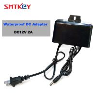 SMTKEY เอาต์พุตอะแดปเตอร์ DC ในร่มกลางแจ้ง DC 12V 2A/อินพุต AC 100-240V สำหรับระบบกล้องวงจรปิด DVR กล้องวงจรปิด