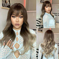 EASIHAIR Ombre สีน้ำตาลสีบลอนด์ยาวหยักวิกผมสังเคราะห์เรียบธรรมชาติสีเทาเถ้าวิกผมสำหรับผู้หญิงทุกวันคอสเพลย์ทนความร้อน ~