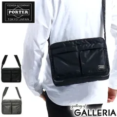  Yoshida Bag Porter Waist Bag Heat 703-07971 Black from Japan :  Clothing, Shoes & Jewelry