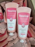 Vaseline Deep Moisture Hand &amp; Nail Cream ครีมบำรุงมือ และเล็บ (แพคเกจเกาหลี)