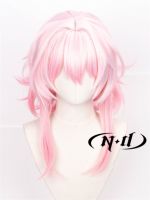 [No need to trim! ND Home] March 7 Honkai Impact Star Dome Railway Styling Cos Wig Gradient Reverse Curl