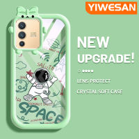 YIWESAN เคสสำหรับ VIVO V23 5G S12 5G V23i 5G เคสโปร่งใสกันกระแทกลายการ์ตูนนักบินอวกาศน่ารักเคสโทรศัพท์สีสันสดใสลายสัตว์ประหลาดน้อยเคสป้องกันกรอบซิลิโคนอ่อนนุ่มเลนส์กล้องถ่ายรูป