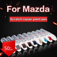 For Mazda ซ่อมรถ Scratch ตัวแทนสัมผัสปากกา Car Care Scratch Remover ล้างสีกันน้ำการดูแลรถยนต์ซ่อมเติมสีเครื่องมือปากกา For Mazda speed CX-30 CX-8 Mazda3 CX-3 CX-9 Mazda6 CX-5 Mazda2