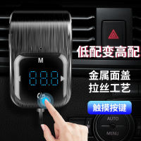 Car MP3 Player Bluetooth Receiver Touch Car Card Music Universal FM Transmitter Dual USB Car Charger