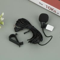 Car Audio Microphone 3.5MM Jack Plug Mic Stereo Mini Wired External Microphone For PC Auto Car DVD Radio