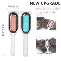 New Pet Hair Brush Dog Cat Comb Hair Grooming Cleaning Brush for Matted Curly Hair Pet Massages Remover Beauty Accessories