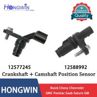 ONE SET Crankshaft Camshaft Position Sensor For Buick Chevy Chevrolet GMC Pontiac Saab Saturn GM 2006-2015 12577245 12588992