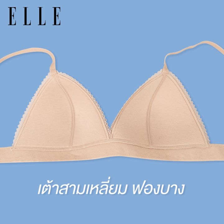 elle-เสื้อชั้นในqv1114-เกรด-a-ของแท้สินค้าแบรนด์ดัง-ทรงเต้าสามเหลี่ยมบราลูกไม้-ไม่มีโครง-ลูกไม้ทั้งตัว-ซับฟองน้ำ