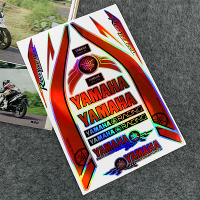 YAMAHA โลโก้เลเซอร์สติกเกอร์มอเตอร์จักรยานหมวกกันน็อคสติ๊กเกอร์ตกแต่งอุปกรณ์เสริมสำหรับ Yamaha MIO SPORTY Aerox Xmax 300 Nmax