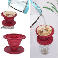 【2023】Silicone Coffee Dripper Filter Cone Collapsible Reusable Funnel Easy Manual Coffee Brew Maker Coffee Tool Kitchen Accessories