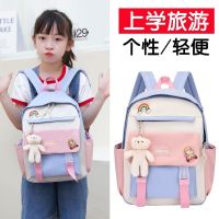 【Hot Sale】 schoolbag boys and girls 3 to 6 years old cute backpack light childrens primary school students first second third grade