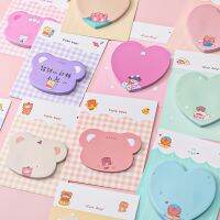 ☎♘☼ Cartoon Stationery Note Pad